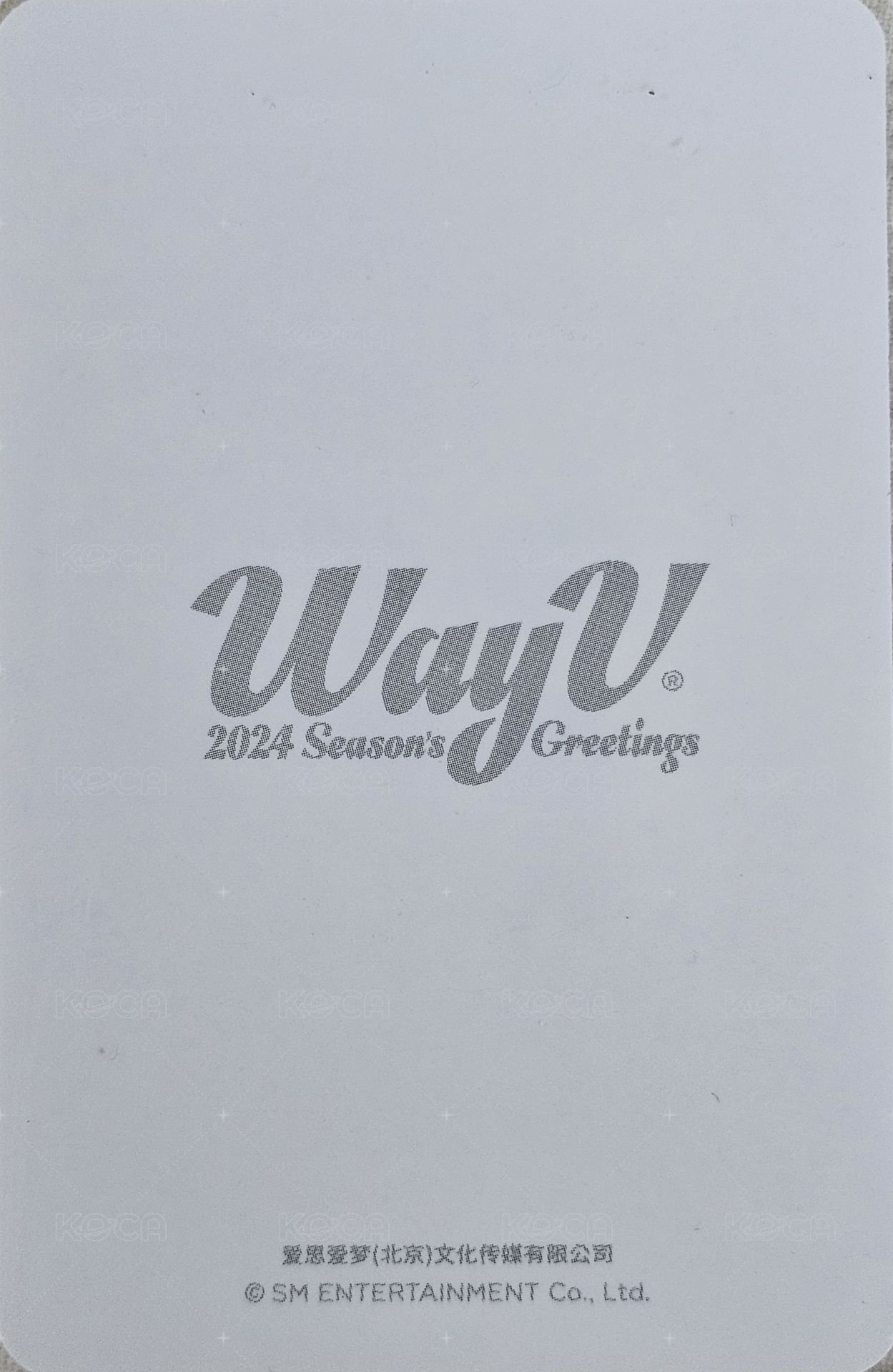 WayV2024年曆 隨機卡 2024年曆週邊 - 包 背面