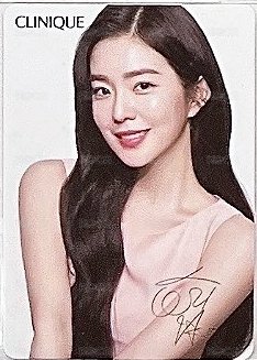 代言卡 倩碧韓版ver.A 正面