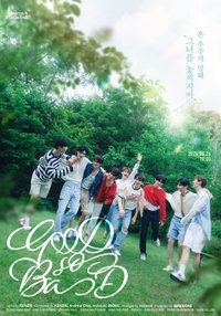 迷四 專輯 ZEROSE ver.