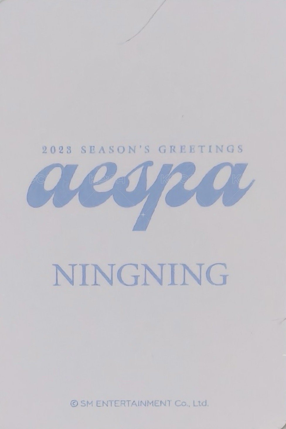 23年曆 sm 特典卡 雅加達寧 背面