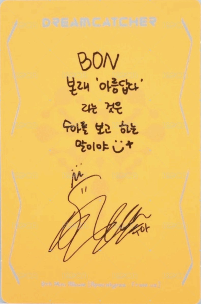 迷你八輯 專輯卡  背面