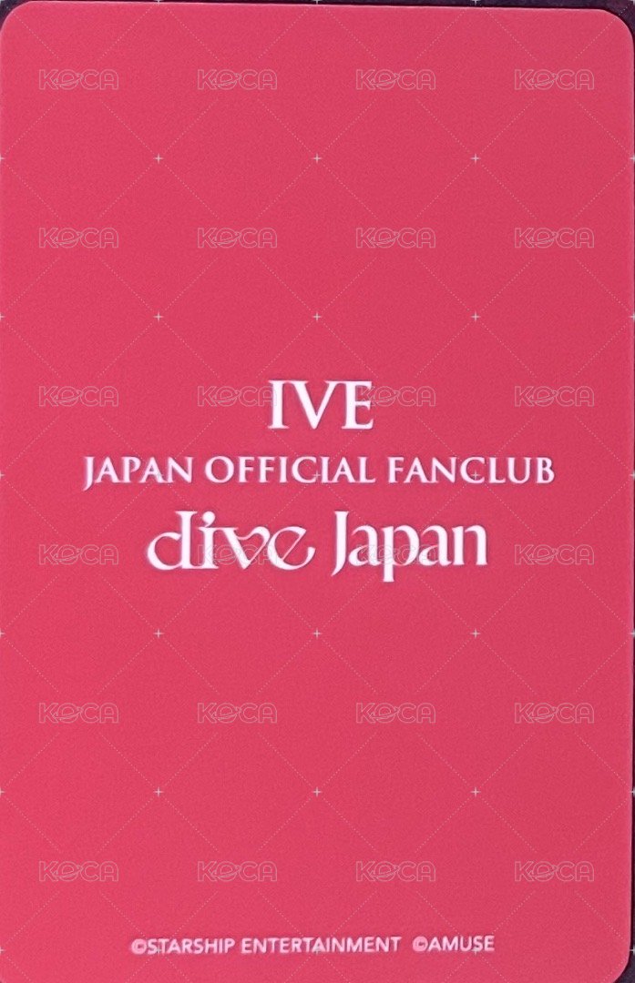 25’ FC IVE SCOUT 周邊卡 DIVE JAPAN 資料夾卡 背面