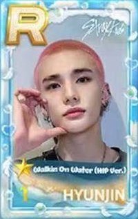 SUPERSTAR 遊戲卡 Walkin On Water(HIP Ver.)