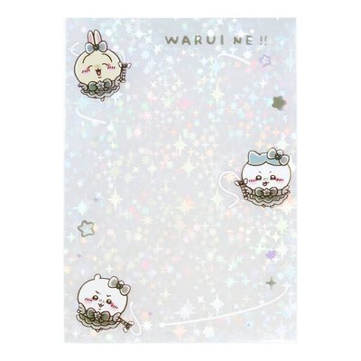 <現貨>黑魔法細閃卡膜