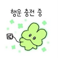 Roseate