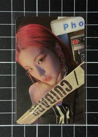 封條禮