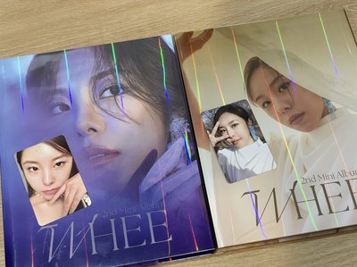 輝人whee已拆全專