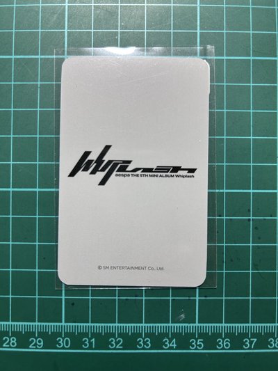 aespa whiplash ms 幸運卡 冬
