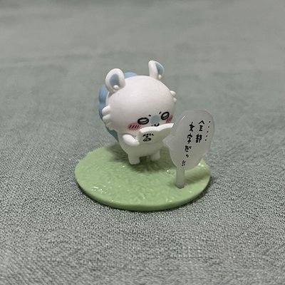 吉伊卡哇 Chiikawa ちいかわ 小桃巧克力盒玩公仔 ꒰՞o̴̶̷̤ᾥo̴̶̷̤՞꒱