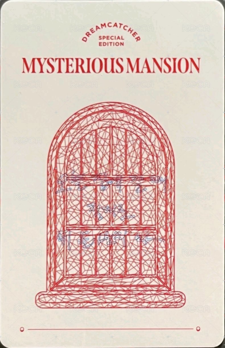 Mysterious Mansion 周邊卡  背面