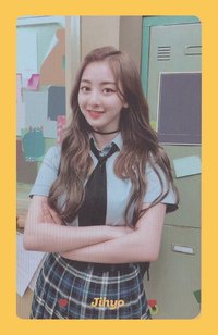 What is Love? 專輯卡 