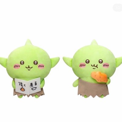 哥布林 30 cm 景品/全新