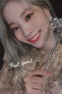 Feel Special 專輯卡 銀花豆