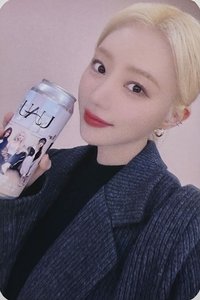 UAU啤酒活動 Dreamcatcher KR. 特典卡 