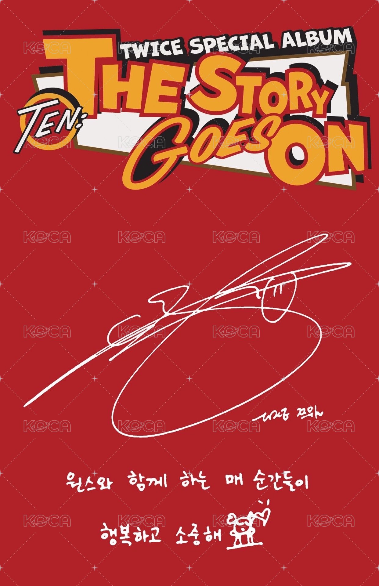 十週年特別專 專輯卡 Cast ver. 背面