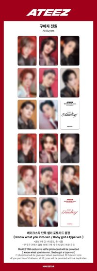 GOLDEN HOUR :  Part.3 In Your Fantasy Makestar Lucky Draw