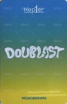 迷二 md 簽售卡  背面