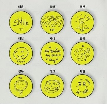 NCT127 SM公益手機支架