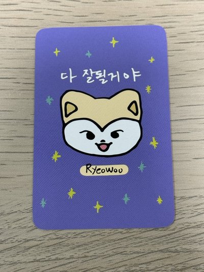 ITZY 3rd飯咪快閃店入場卡