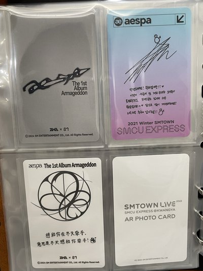 【現貨可直拍】整圖出