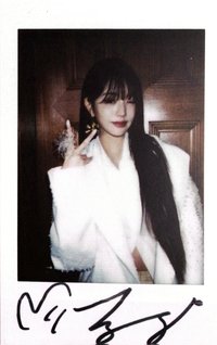 SENSE｜2024 12月刊 雜誌卡 