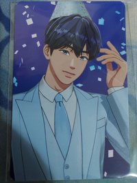 藝俊 二週年滿額卡