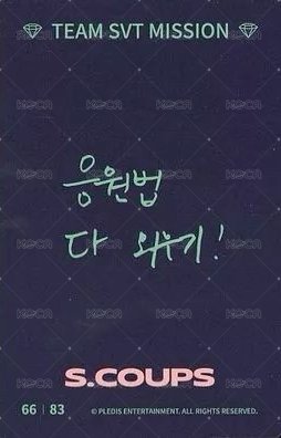 22‘克拉島 隨機卡 自拍卡 背面