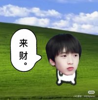 皮卡