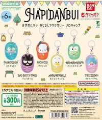 萬代 露營睡袋扭蛋