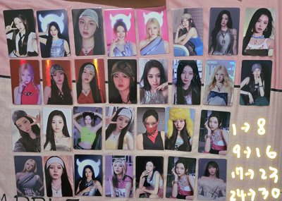 [福利區] 50元銅板價｜芙｜娃｜寶怪｜ITZY