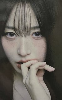 正規一 am 預售 特典卡 POCA