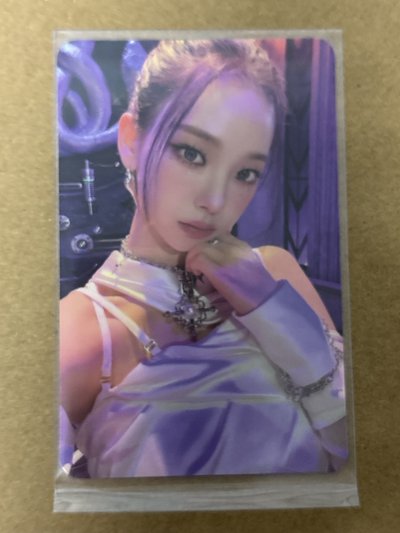 aespa Karina 柚子 Girls 專輯卡 D版柚