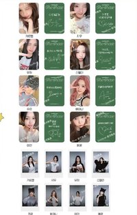 簽售✏️/SR 1.0-4.0