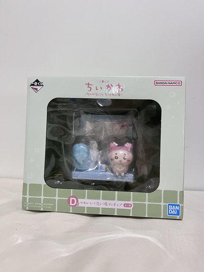 溫泉一番賞D賞 小桃古本鏡子