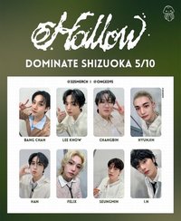 Hollow 靜岡場限 05/10