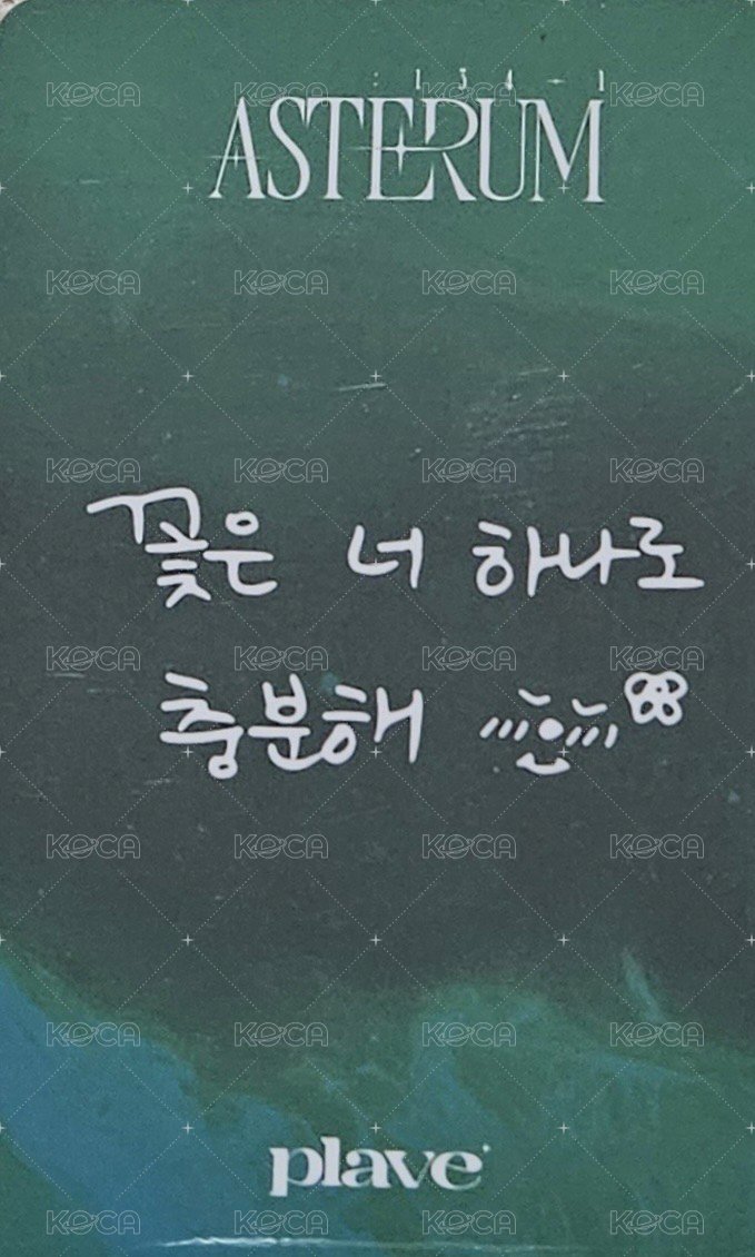 迷二 k4 幸運卡  背面