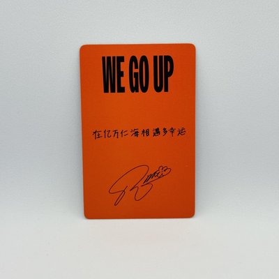 BABYMONSTER｜RORA｜WE GO UP 京東2.0特典（中文卡背）