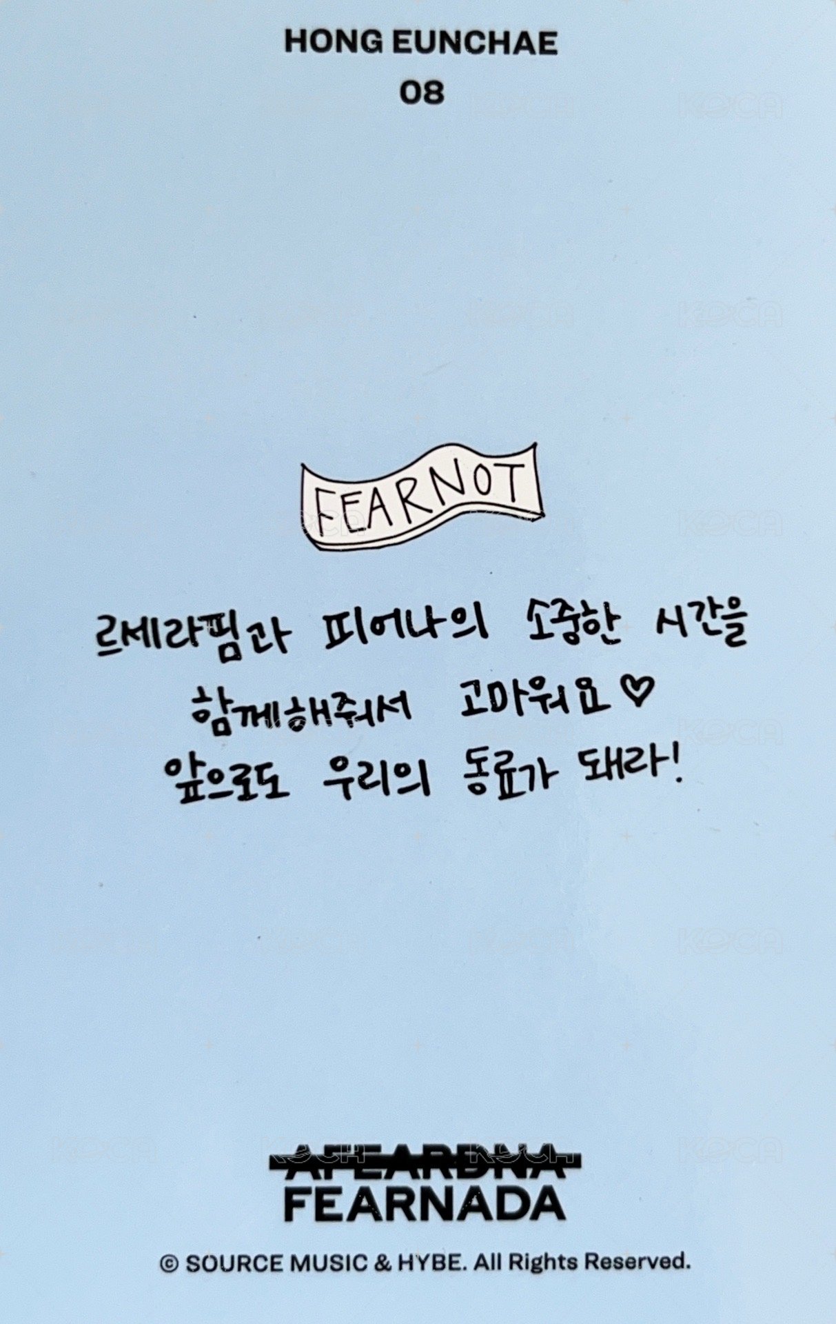 24‘fm 隨機卡  背面