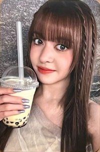 FORWARD ms 9.0 台北中簽 抽選卡 珍珠奶茶