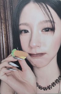 We are 京東 特典卡 