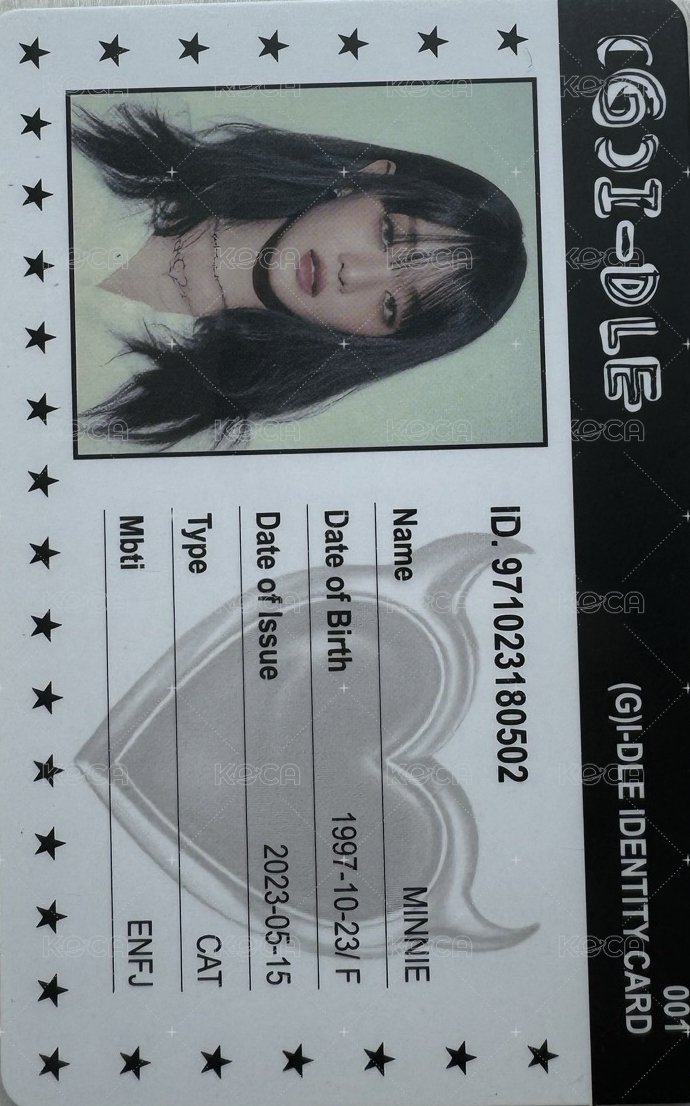 I feel 專輯卡 Minnie ID卡 正面