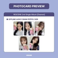 Dearest AR 1.0幸運卡