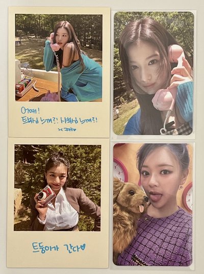 TWICE｜Between 1&2 專區