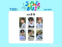 SUMMER BEAT! MK簽售