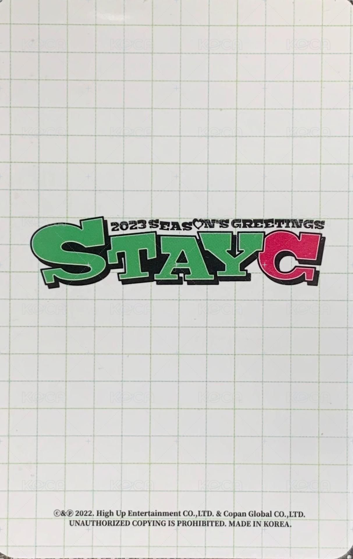 STAYC - 2023 SEASON’S GREETINGS 年曆卡 年曆固配 背面