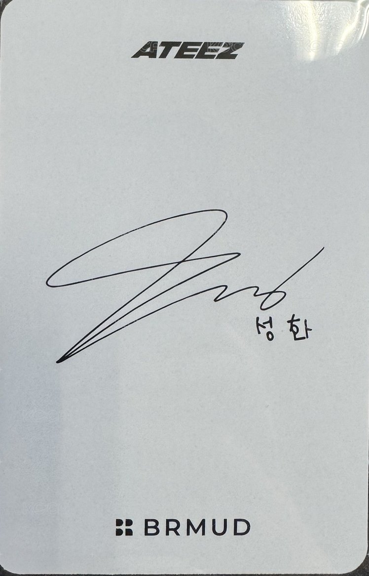 ATEEZ x BRMUD 代言卡  背面