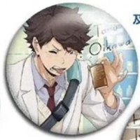 TTA 徽章 下校ver.