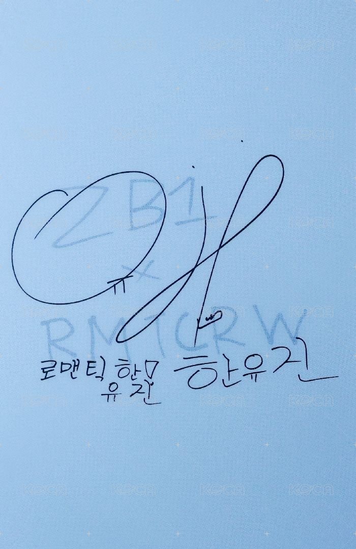 RMTCRW 代言卡 1.0 背面