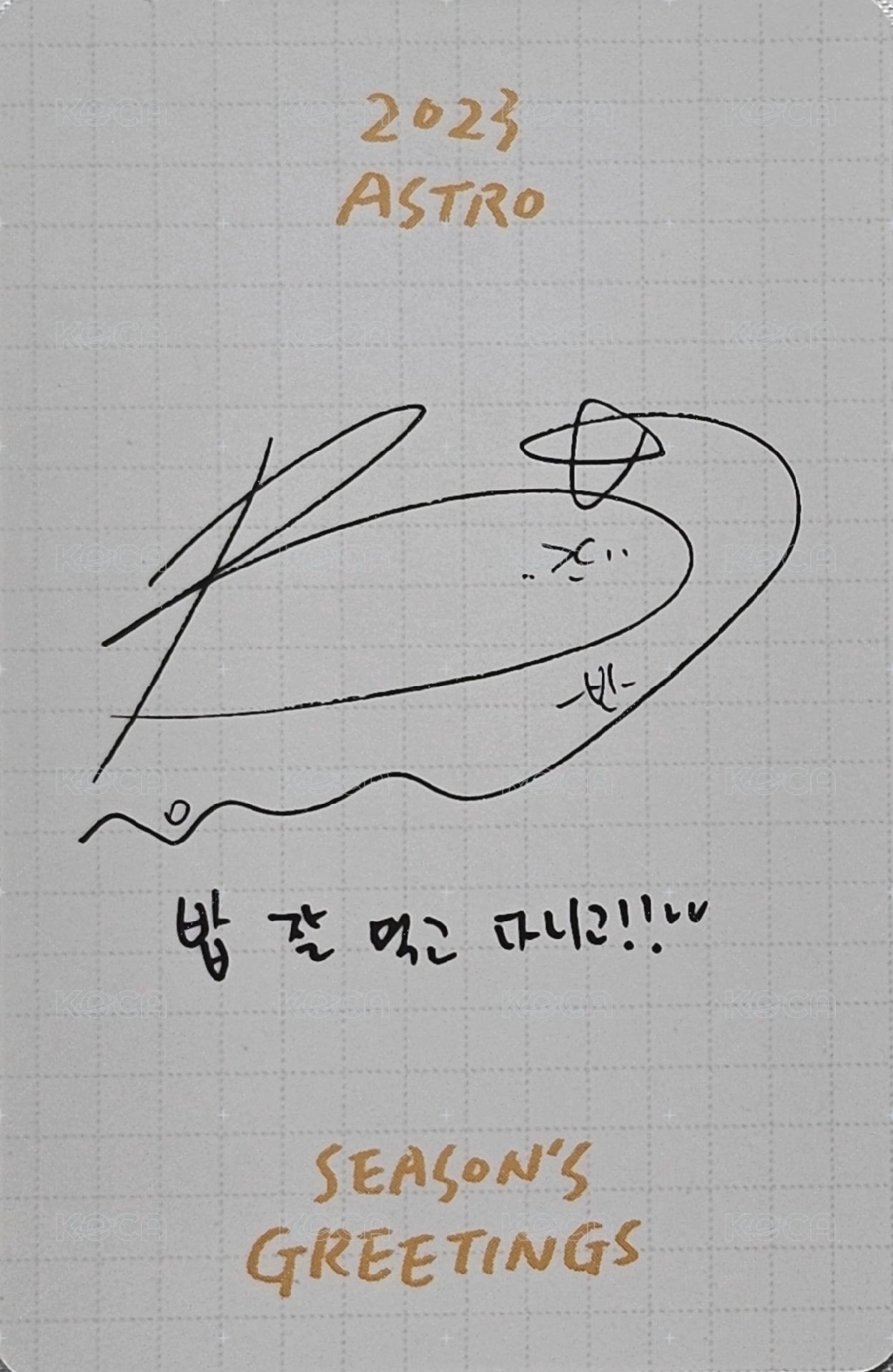 2023 年曆 年曆卡 團體 set 背面