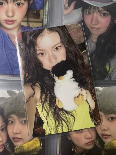 Kiiikiii 紫版船特 Haum